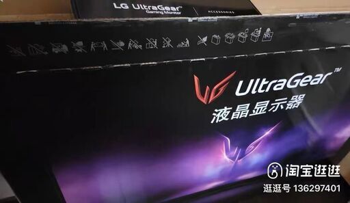 LG 48GQ900B 大型有機elゲーミングモニター兼テレビ 現金手渡し希望