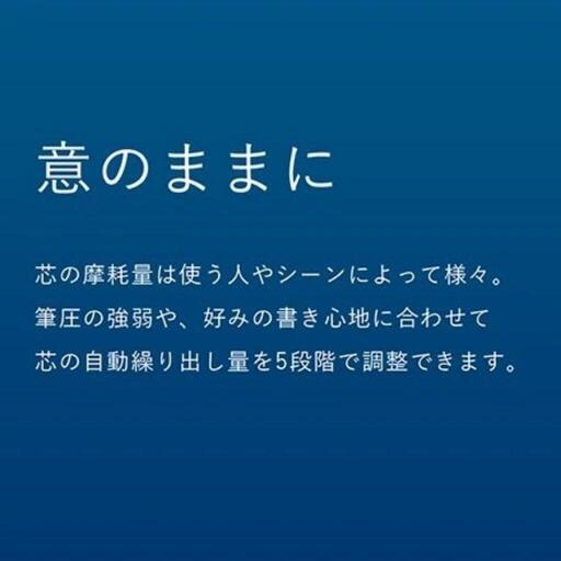 クルトガダイブ　カスケードブルー