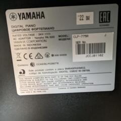 YAMAHA　(2022年製)電子ピアノCLP775