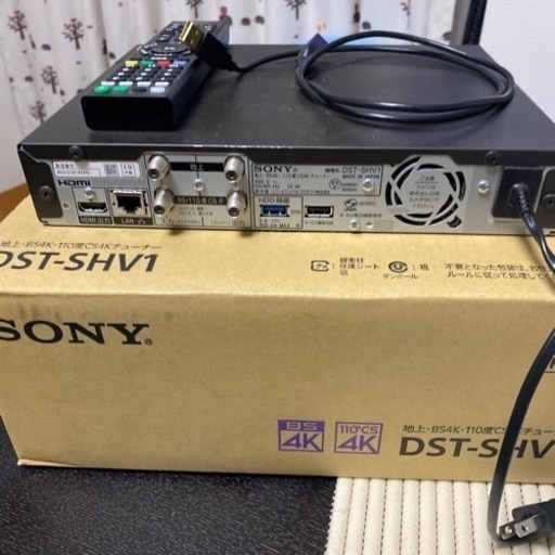 SONY DST-SVH1 地デジ、BS.CS4kチューナー