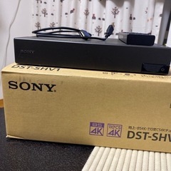 SONY DST-SVH1 地デジ、BS.CS4kチューナー