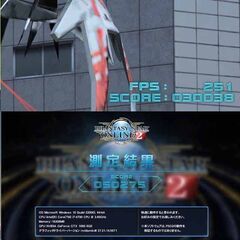 ◇虹紅◇高FPS GTX1060+i7ゲーミングPC】ヴァロラント/Apex◎ 現品組み上げ