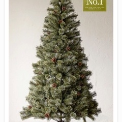 まるで本物！150cmクリスマスツリー