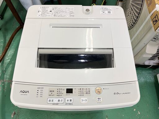 ☆AQUA☆アクア AQW-S60H 洗濯 6kg 2020年 洗濯機 生活家電 - 生活家電