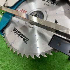 マキタ makita 5837BA 190mm マルノコ【野田愛宕店】【店頭取引限定】【未使用】IT9L9QNPU17K