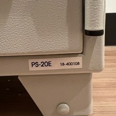 緊急値下げ！投入式耐火金庫 テンキー錠 エーコー EIKO 投入金庫 PS-20E