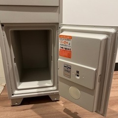 緊急値下げ！投入式耐火金庫 テンキー錠 エーコー EIKO 投入金庫 PS-20E