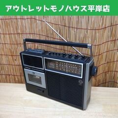 ジャンク 昭和レトロ ナショナル 3バンドラジカセ RQ-560...