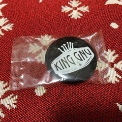 新春値下げ！早い者勝ち！King Gnuの缶バッヂ！