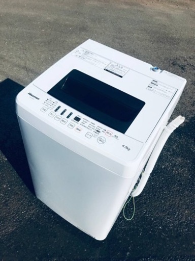 ET1012番⭐️Hisense 電気洗濯機⭐️ 2018年式