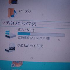 HPノートパソコン　 /Windows10  /  ソフト付属V...