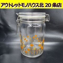昭和レトロ ガラス製 密封容器 1085cc 箱付 オレンジ A...