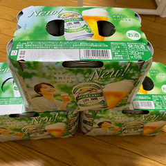 淡麗グリーンラベル350ml 6缶×3パック(18本)