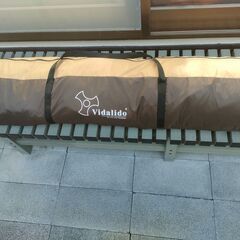 Vidalido伸縮タイプテント