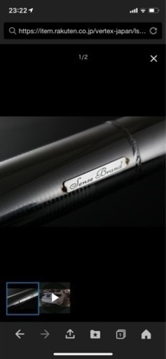 レクサスLSにつけてました