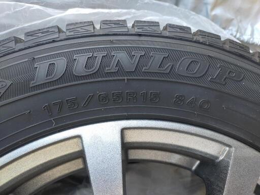 スタッドレスタイヤ 175/65R15 DUNROP DIGITIRE