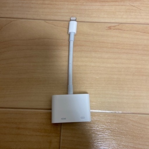 Apple 純正 Lightning Digital AVアダプタ A1438