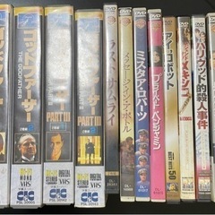 【ネット決済】 引き取りお取引き完了致しました　DVD 14枚 ...