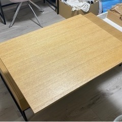 原価1/4】ニトリ昇降センターテーブル120センチ