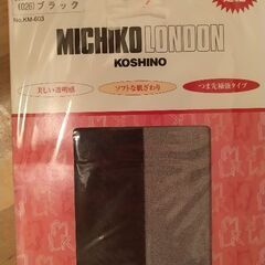 L〜LLサイズ　グンゼ　MICHIKO LONDON  パンティ...