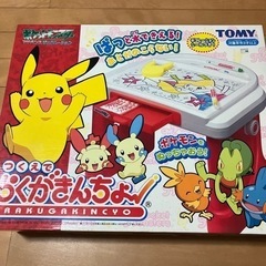 つくえでらくがきんちょ　ポケモン