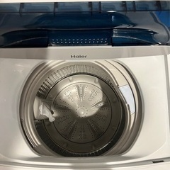 ハイアール洗濯機
