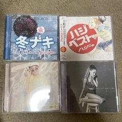 CDセット