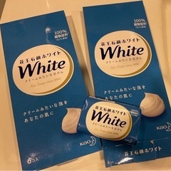 花王　石鹸ホワイト