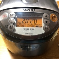 ZOjirushi 象印　炊飯器　