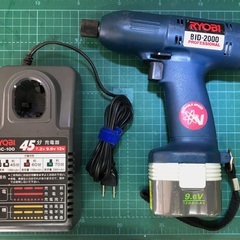 RYOBI インパクトドライバー BID-2000