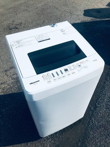 ♦️EJ1012番 Hisense全自動電気洗濯機 【2018年製】