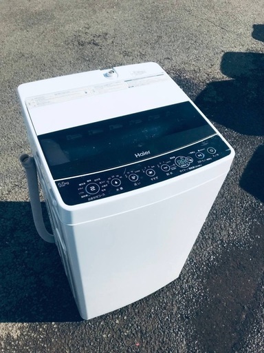 ♦️EJ1013番Haier全自動電気洗濯機 【2019年製】