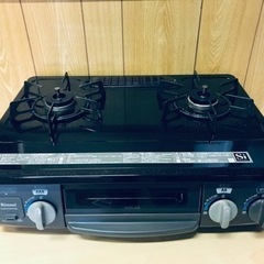 リンナイガスコンロの中古が安い!激安で譲ります・無料であげます