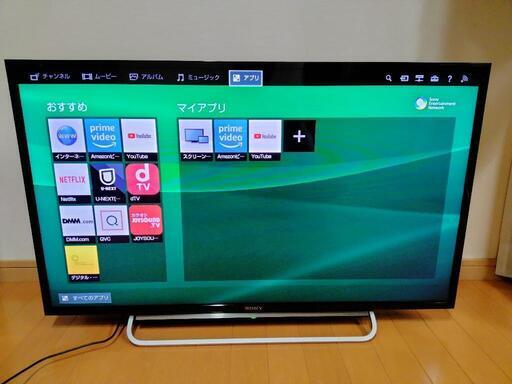 SONY BRAVIA KDL-40W600B 液晶テレビ40型