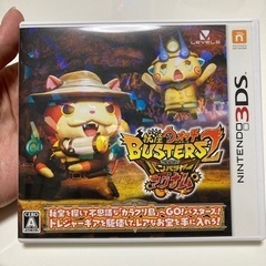 ニンテンドー3DS 妖怪ウォッチバスターズ