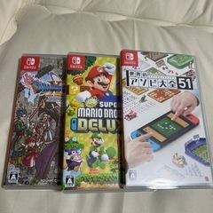 Switch ソフト3本セット、