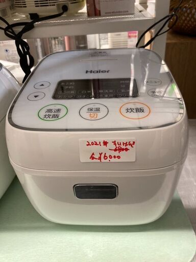 ☆中古￥7,000！【会員価格￥6,000】Haier　マイコン炊飯器　家電　2021年製　JJ-M32A型　【BK087】