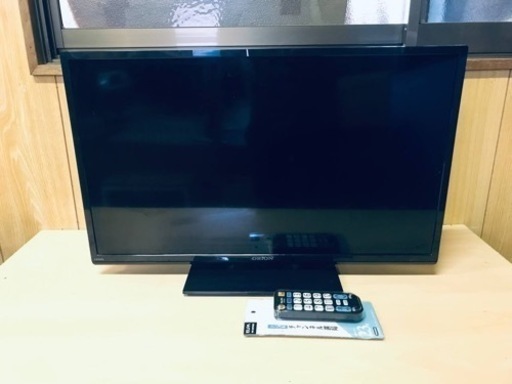 売上実績NO.1 ET1044番⭐️ORION液晶テレビ⭐️ 液晶テレビ