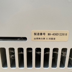 明日処分します❗️ 限定値下げ早い者勝ち❗️PVN-406 京セラ　パワーコンディショナー　　パワコン