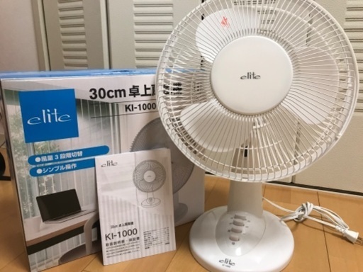 elite30cm卓上扇風機KI-1000
