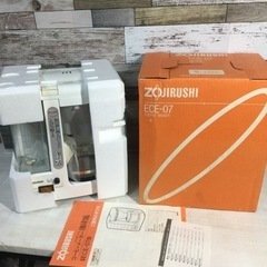 ZOJIRUSHI 象印 ECE-07 コーヒーメーカー 珈琲通