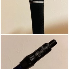 ベンタス TRブルー 6S PINGスリーブ付きシャフト