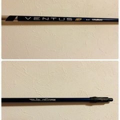 ベンタス TRブルー 6S PINGスリーブ付きシャフト