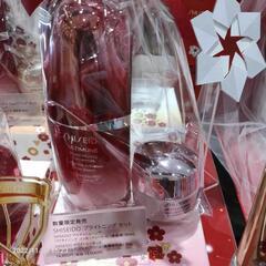 2022限定アルティミューン美白セット*2