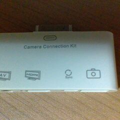 camera connection kit  