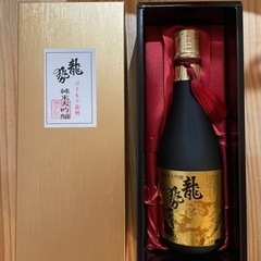 (値下げ)日本酒　純米大吟醸　龍勢　ゴールドラベル　720mm