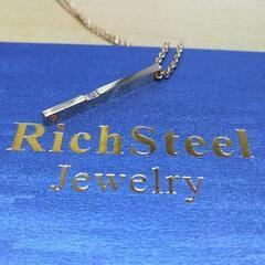 【新品】RichSteel ネックレス プレート3個セット