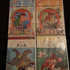 ディズニー　dvd