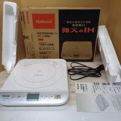 National 卓上 IH 調理器 KZ-PH30-W　パナソ...