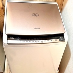 値下げ】TWISTAR LIGHT2 600E